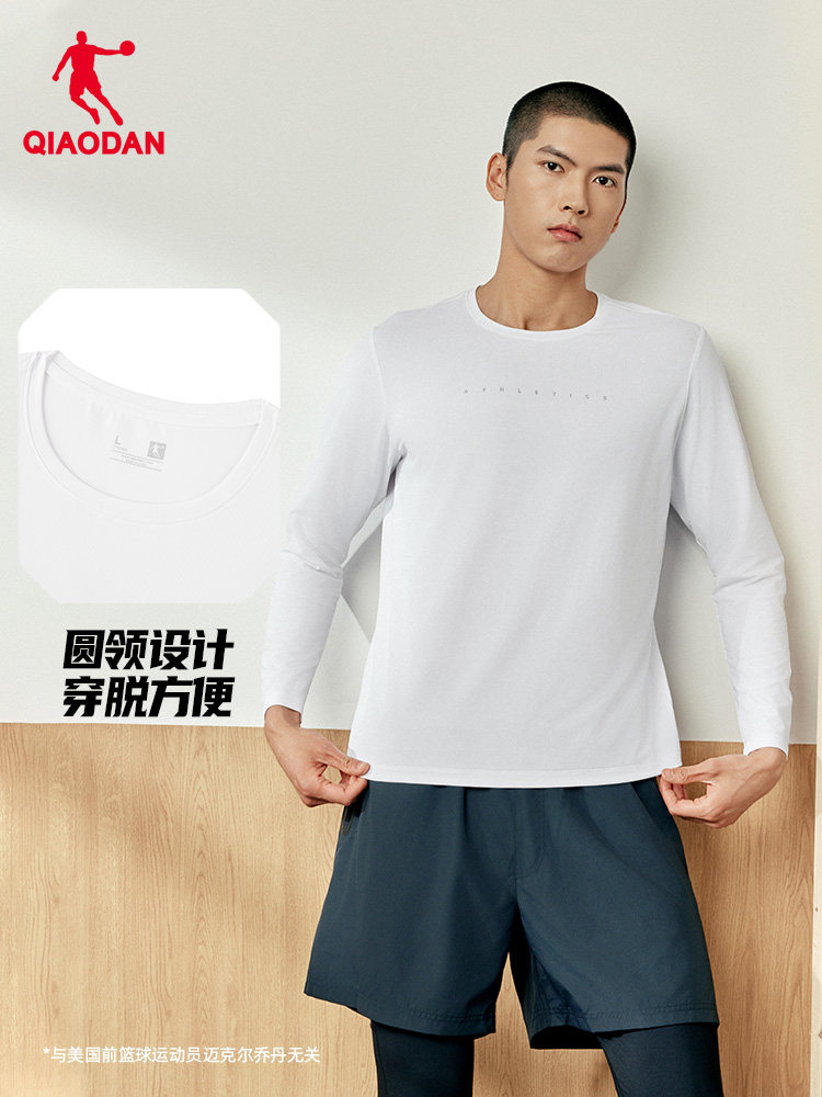 Summer Clothing Us - QIAODAN T-shirt noir à manches longues
