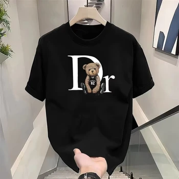 Summer Clothing Brands For Women - T-shirt imprimé ours mignon de marque