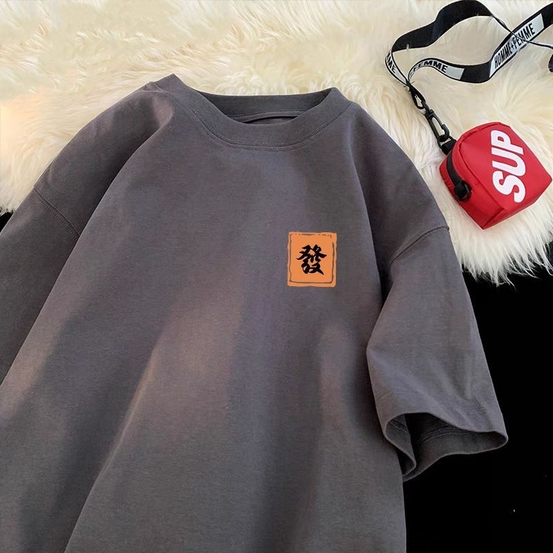 T-shirt ample en coton pour ho - Summer Clothing Brand Names avis et prix