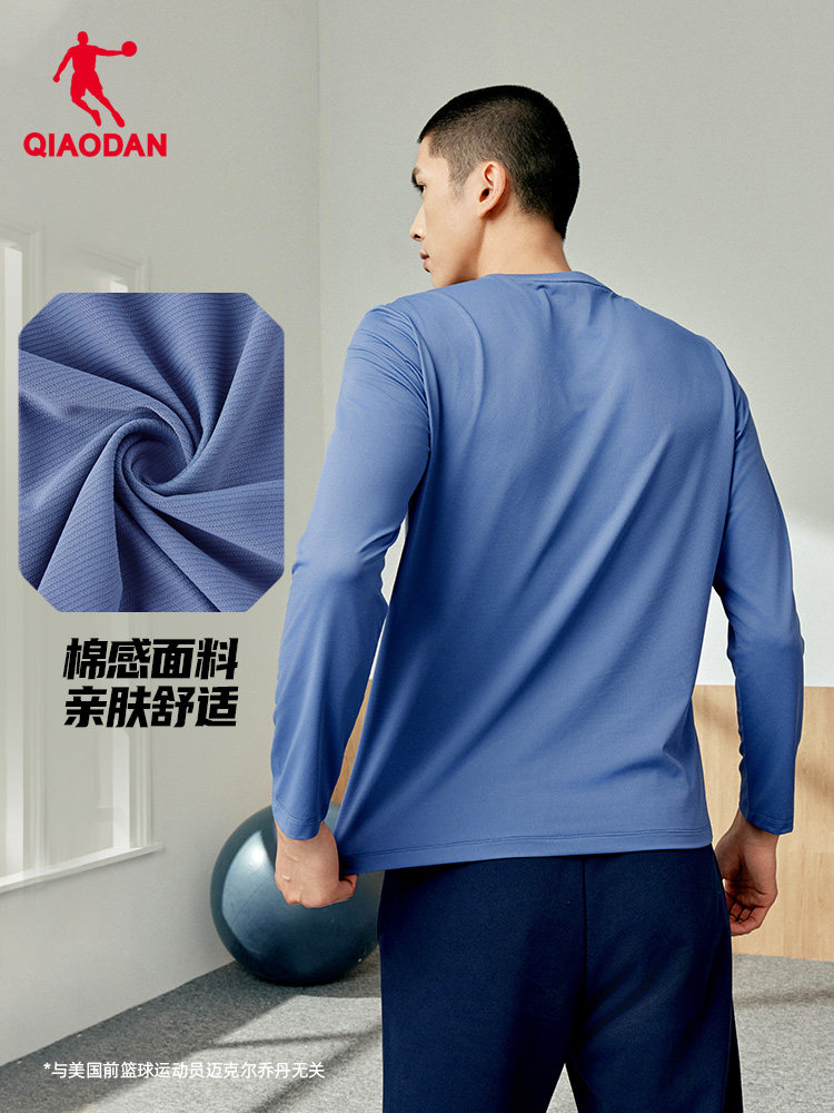 QIAODAN T-shirt noir à manches - Summer Clothing Us avis et prix