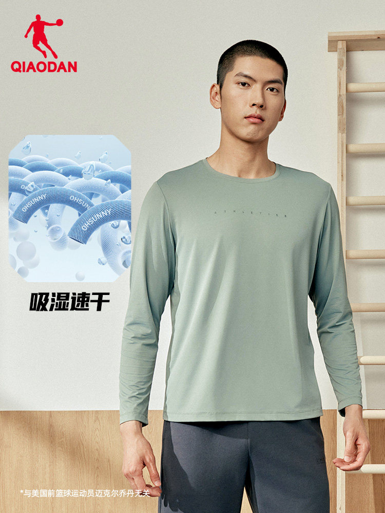 QIAODAN T-shirt noir à manches - Summer Clothing Us avis et prix