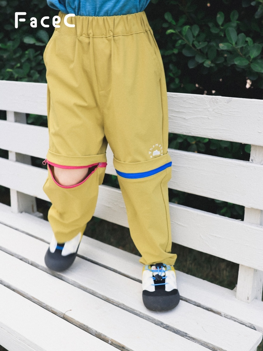 Pantalon long et short détacha - Summer Away Clothing Brand avis et prix