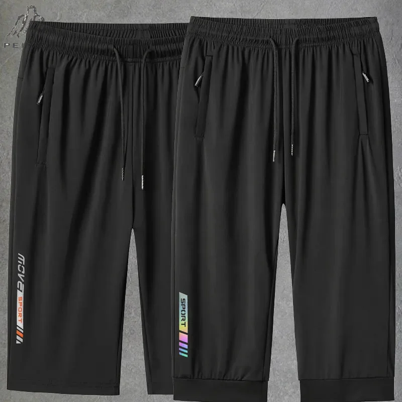Grande taille 7XL 8XL Joggers  - Summer Clothing Websites avis et prix
