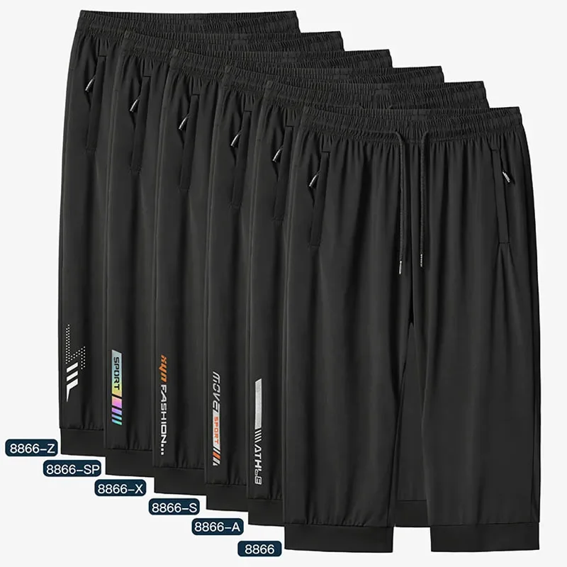 Grande taille 7XL 8XL Joggers  - Summer Clothing Websites avis et prix