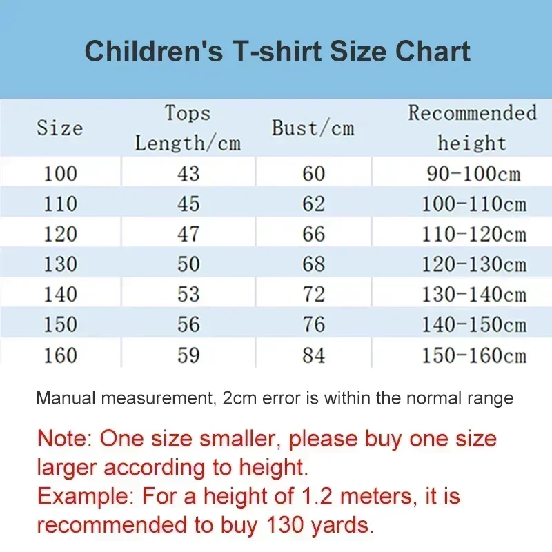 T-shirt d'été à manches courte - Summer Games Clothing avis et prix