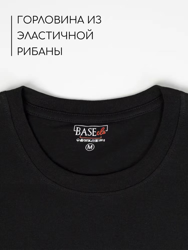 T-shirt System of A Down Europ - Summer Clothing Women Uk avis et prix