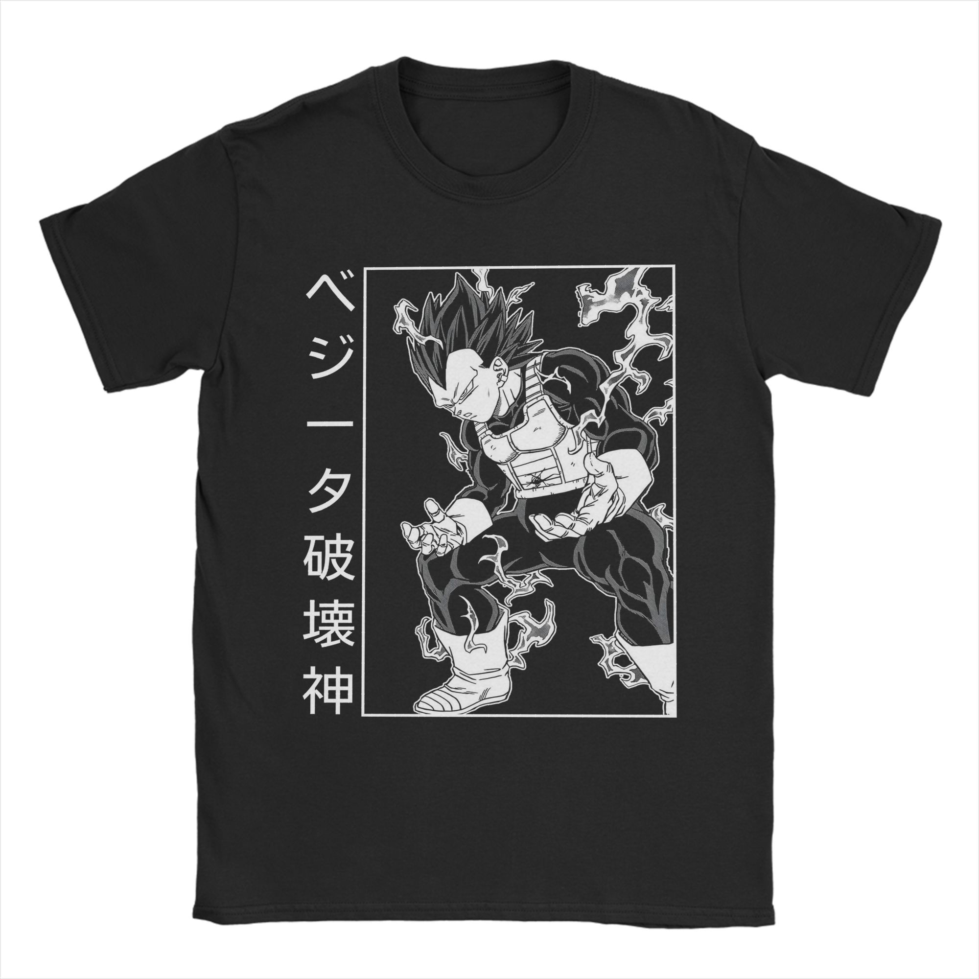 T-shirts ultra ego saiyan D-Dr - Summer Clothing Ego avis et prix