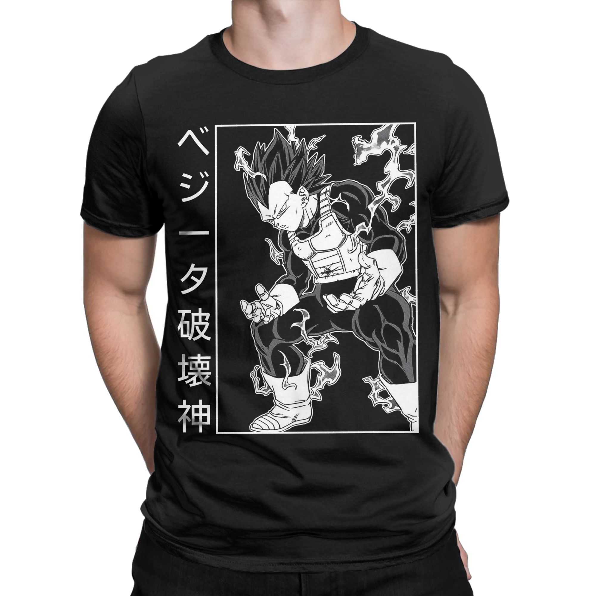 T-shirts ultra ego saiyan D-Dr - Summer Clothing Ego avis et prix