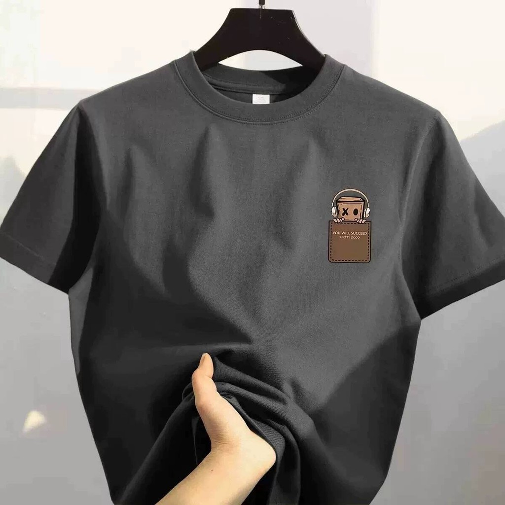 T-shirt en coton imprimé graph - Summer Clothing Brands For Women avis et prix