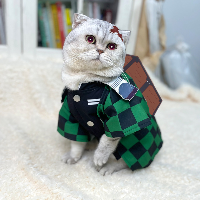 Vêtements pour animaux Demon S - Summer Dog Clothing avis et prix
