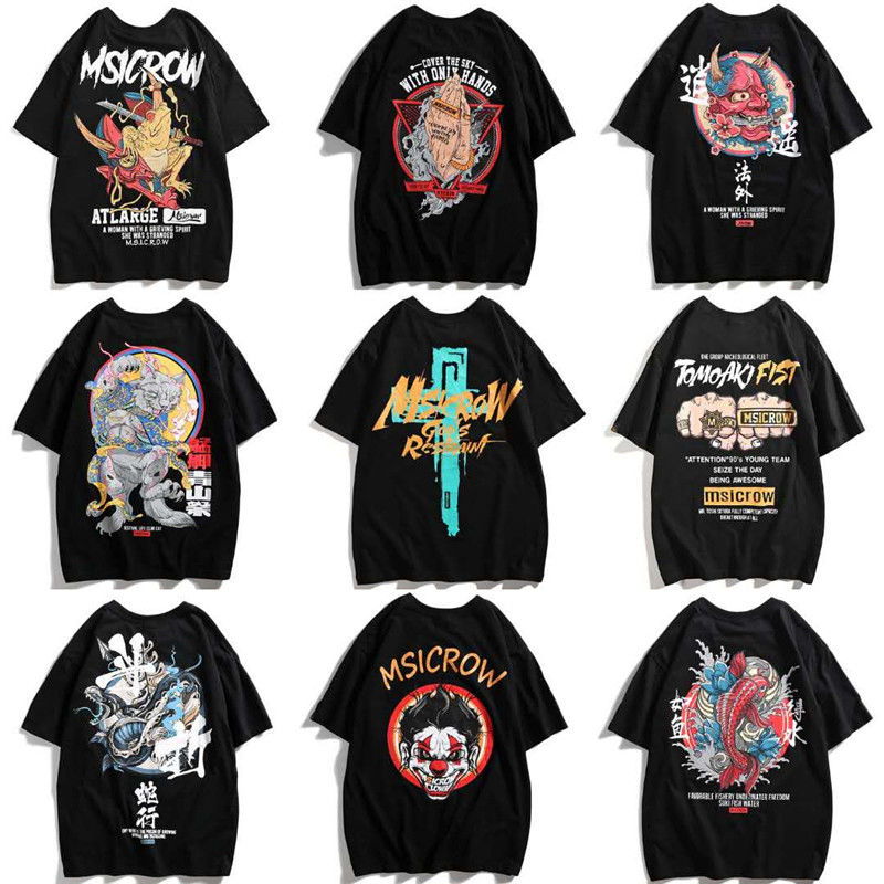 T-shirt ample à manches courte - Summer Away Clothing Brand avis et prix